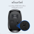 (Preorder) ROBOT Model M205 Mouse Wireless Mouse Computer Mouse Wireless Mouse Compact shape, easy to carry, 1 year warranty. 