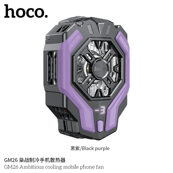 Hoco%20GM26%20Ambitious%20Cooling%20Mobile%20Phone%20Fan%20-%20Image%202