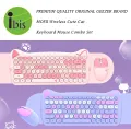 iBis_ PREMIUM QUALITY ORIGINAL GEEZER BRAND MOFII Wireless Cute Cat 84 Keys Keyboard Mouse Combo Set. 