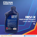 Petron – REV-X Multi-Grade Premium CI4/CF SAE 15W40 (1liter) Engine Oil. 