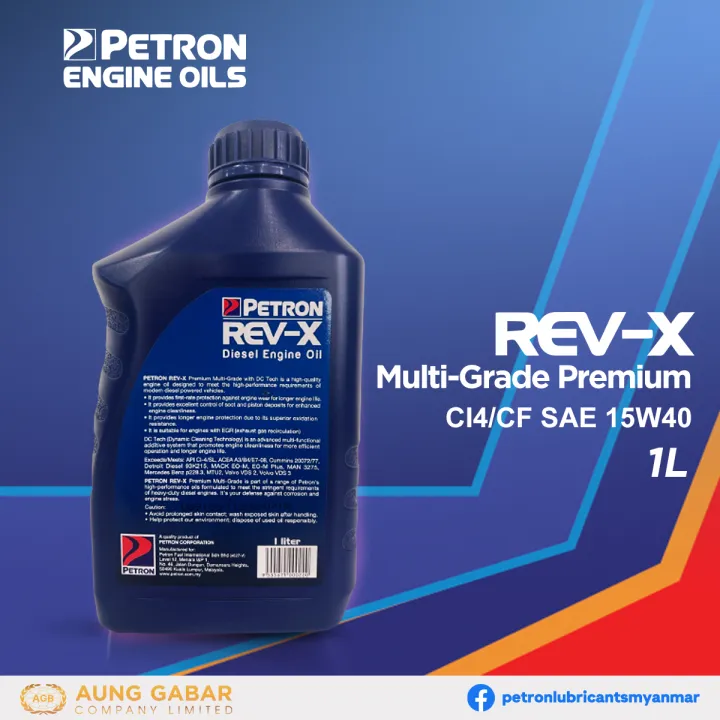 Petron%20%E2%80%93%20REV-X%20Multi-Grade%20Premium%20CI4/CF%20SAE%2015W40%20(1liter)%20Engine%20Oil%20-%20Image%202