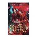 Heaven Official’s Blessing_ Tian Guan Ci Fu Vol. 1 - Mo Xiang Tong Xiu. 