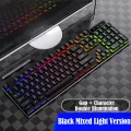 104 Key V4 Mechanical feel Keyboard USB  Wired LED Backlit  YINDIAO  Gaming Mechanical feel Keyboard. 