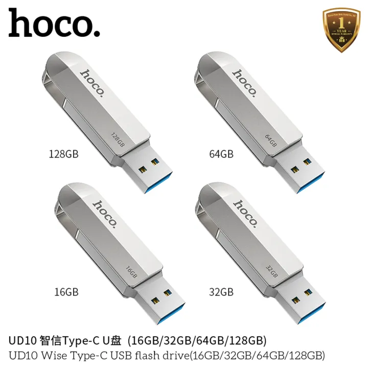 Hoco%20UD10%20Wise%20Type-c%20USB%20Flash%20drive%20(16G)%20-%20Image%209