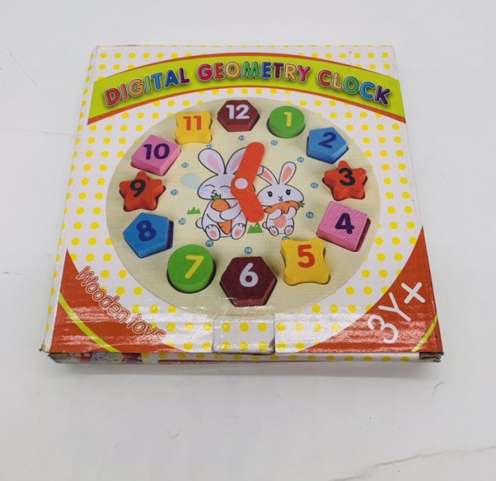 Clock(Wooden%20Toy)%20-%20Image%202