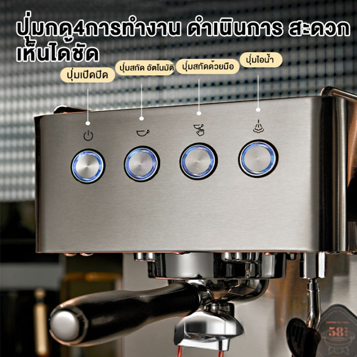 (Preorder)%20TIXX%20Coffee%20Maker%2020Bar%20Coffee%20Extraction%20Single%20and%20Double%20Cup%20Mode%20Taste%20Delicious%20Coffee%201050W%20Power%201.5L%20Capacity%20%20%E1%80%80%E1%80%B1%E1%80%AC%E1%80%BA%E1%80%96%E1%80%AE%E1%80%96%E1%80%BB%E1%80%B1%E1%80%AC%E1%80%BA%E1%80%85%E1%80%80%E1%80%BA%20-%20Image%204