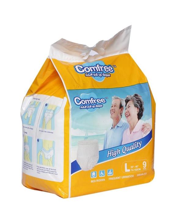 Lovely%20Baby%20Comfree%20Pull%20(L)%20-%2029%20x%2040%20%20(74%20x%20102cm)%20-%20Image%203