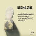 The Mix by su baking soda scrub (new formula) Expiry Date - Fresh. 