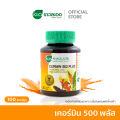 (Preorder) Khaolaor Khaolaor Curmin 500 Plus Turmeric with Black Pepper, 100 capsules/box. 