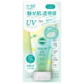 (Preorder) MORITOMO - Suncut Tone Up UV Essence (Mint Green) SPF50+ PA++++ (80g.) Suncut Tone Up UV Essence (Mint Green) SP. 