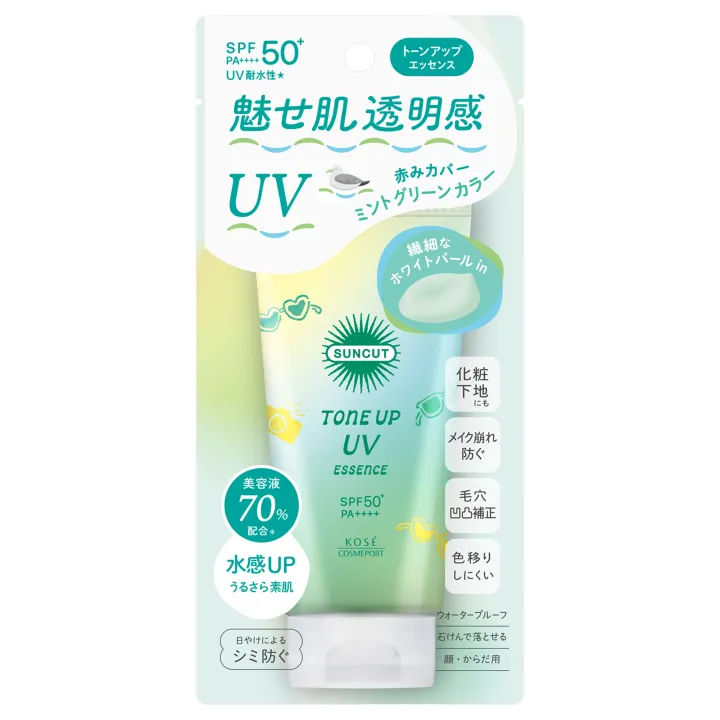 (Preorder)%20MORITOMO%20-%20Suncut%20Tone%20Up%20UV%20Essence%20(Mint%20Green)%20SPF50+%20PA++++%20(80g.)%20Suncut%20Tone%20Up%20UV%20Essence%20(Mint%20Green)%20SP%20-%20Image%202