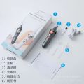 （preorder）Electric Ear Digging Artifact Ear Suction Ear Digging Adult Ear Picking Children Visual Luminous Earwax Cleaner Ear Digging Spoon. 
