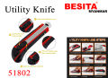 Utility Knife. 
