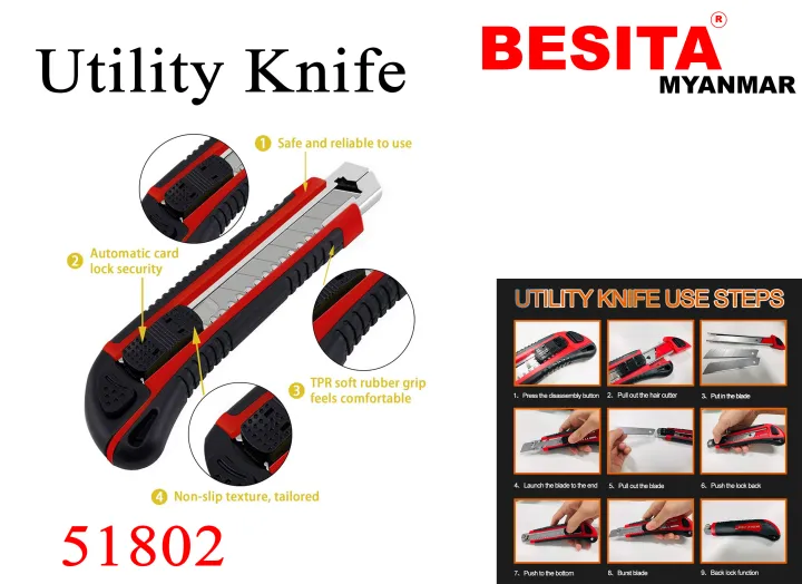 Utility%20Knife%20-%20Image%203