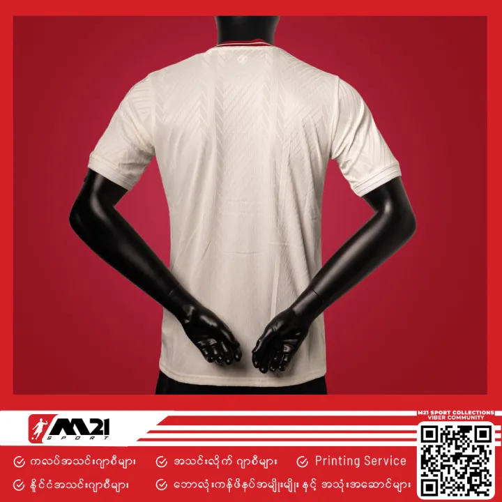 Manchester%20United%20Lifestyler%20Third%20Shirt%2023/24%20-%20Image%203