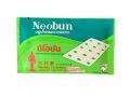 Neobun ပရုတ်အေး ပလာစတာ (ကပ်ခွာ ၁၀ ချပ်ပါတစ်ထုပ်). 