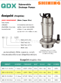 SHINING အမှတ်တံဆိပ်ရေမြုပ်မော်တာ ၊ မော်ဒယ်  QDX10-16-0.75S Submersible Pump, 2”, 1HP, 240V,  တကောင်အား - ၂ လက်မ အထွက်. 