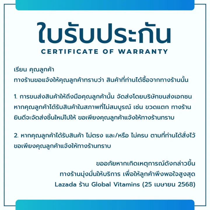 (Preorder)%20Reishi%20Mushroom%20Extract,%20Red%20Reishi%20Mushroom,%20Body%20Nourishment,%20The%20Nature%20x%2030%20capsules%20-%20Image%206