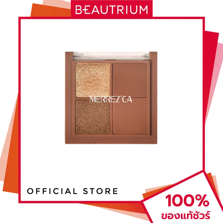 (Preorder)%C2%A0MERREZCA%20Eye%20Color%20Palette,%207.2g,%20from%20BEAUTRIUM.%20-%20Image%202