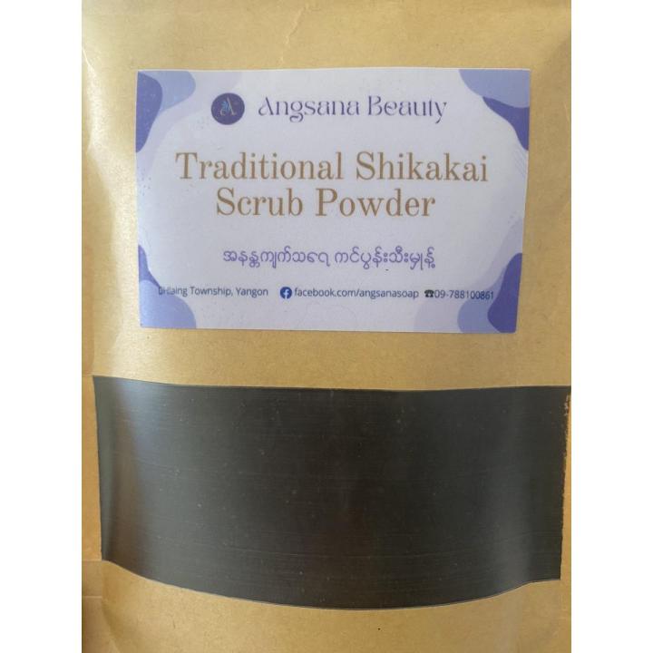ကင်ပွန်းသီး scrub မှုန့် (Shikakai Powder)