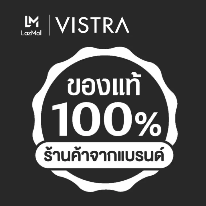 (Preorder)VISTRA%20Ginkgo%20Extract%20Ginkgo%20120%20mg.%20(30%20tablets)%20VISTRA%20Ginkgo%20120mg%2030%20Tablets%20Vistra%20Ginkgo%20Extract%20Ginkgo%20120%20mg%2030%20tablets%20-%20Image%207