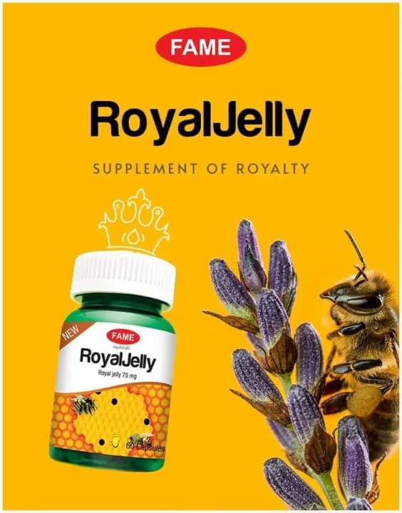 Fame%20Royal%20Jelly%20,%20Fame%20%E1%80%95%E1%80%BB%E1%80%AC%E1%80%B8%E1%80%94%E1%80%AD%E1%80%AF%E1%80%B7%E1%80%86%E1%80%B1%E1%80%B8%20,%20Fame%20RoyalJelly%20,%20%E1%80%9E%E1%80%80%E1%80%BA%E1%80%9B%E1%80%BE%E1%80%8A%E1%80%BA%E1%80%80%E1%80%BB%E1%80%94%E1%80%BA%E1%80%B8%E1%80%99%E1%80%AC%20%E1%80%94%E1%80%AF%E1%80%95%E1%80%BB%E1%80%AD%E1%80%AF%E1%80%95%E1%80%BC%E1%80%AE%E1%80%B8%20%E1%80%85%E1%80%AD%E1%80%AF%E1%80%95%E1%80%BC%E1%80%8A%E1%80%BA%E1%80%9D%E1%80%84%E1%80%BA%E1%80%B8%E1%80%95%E1%80%9E%E1%80%B1%E1%80%AC%20%E1%80%A1%E1%80%9E%E1%80%AC%E1%80%B8%E1%80%A1%E1%80%9B%E1%80%8A%E1%80%BA%E1%80%80%E1%80%AD%E1%80%AF%20%E1%80%95%E1%80%AD%E1%80%AF%E1%80%84%E1%80%BA%E1%80%86%E1%80%AD%E1%80%AF%E1%80%84%E1%80%BA%E1%80%94%E1%80%AD%E1%80%AF%E1%80%84%E1%80%BA%E1%80%9B%E1%80%94%E1%80%BA%20%E1%80%9E%E1%80%B1%E1%80%AC%E1%80%80%E1%80%BA%E1%80%9E%E1%80%84%E1%80%B7%E1%80%BA%E1%80%9E%E1%80%8A%E1%80%B7%E1%80%BA%20%E1%80%86%E1%80%B1%E1%80%B8%20-%20Image%204