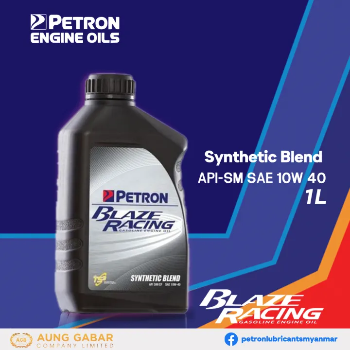 Petron%20%E2%80%93%20Blaze%20Racing%20Synthetic%20Blend%20API-SM%20SAE%2010W%2040%20(1%20Liter)%20-%20Image%203