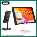 JOKADE JE-008 QINGTIAN desktop phone stand. 