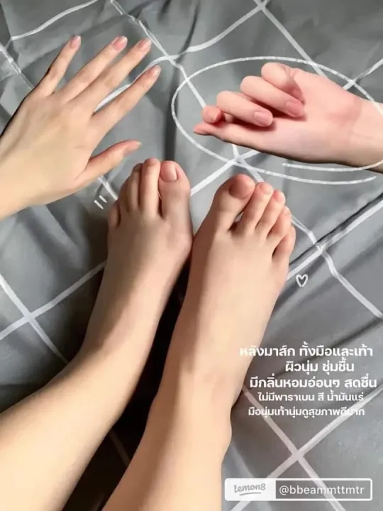 Vaseline%20Foot%20Cream%2050%20ml%20-%20Image%204