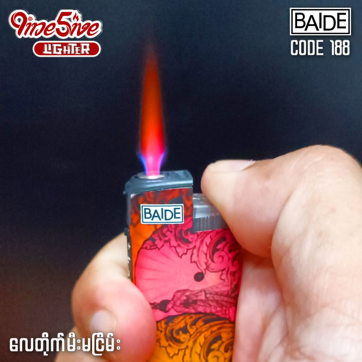 BAIDE 188 Traveller Lighter | Shop.com.mm