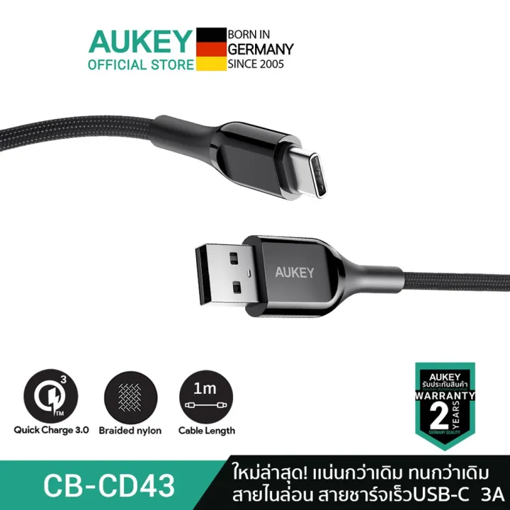 AUKEY%20Type-C%20charging%20cable%20%E1%80%A1%E1%80%AC%E1%80%B8%E1%80%9E%E1%80%BD%E1%80%84%E1%80%BA%E1%80%B8%E1%80%80%E1%80%BC%E1%80%AD%E1%80%AF%E1%80%B8%20(Preorder)%20-%20Image%208