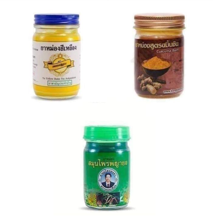 Thai balm ထိုင်းပရုပ်ဆီ 50g (tpys)