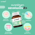 (Preorder)Dr.Pong ProAC Supplement for Acne Problems, Reduces Oily Skin ACTRISAVE™ + Dokudami Extract from Japan. 