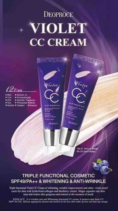 Deoproce%20violet%20Cc%20cream%20-%20Image%203