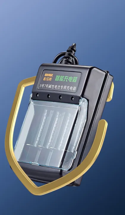 Smart%20charger%201.5V%20alkaline%20battery%20No.%205%20No.%207%20Ni-MH%20battery%20charging%20independent%20charging%204-slot%20USB%20charger%20-%20Image%205