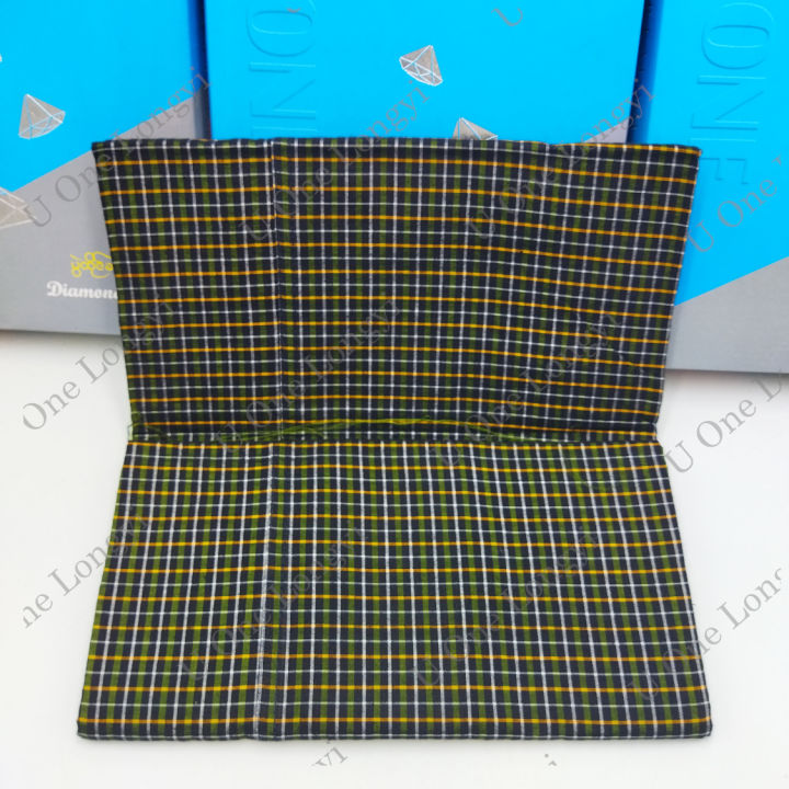 %E1%80%A6%E1%80%B8%E1%80%9D%E1%80%99%E1%80%BA%E1%80%B8%E1%80%95%E1%80%AF%E1%80%86%E1%80%AD%E1%80%AF%E1%80%B8%20%E1%80%81%E1%80%BB%E1%80%8A%E1%80%BA%E1%80%95%E1%80%AD%E1%80%AF%E1%80%B8%E1%80%80%E1%80%BD%E1%80%80%E1%80%BA%E1%80%85%E1%80%AF%E1%80%B6%20(%E1%80%81%E1%80%BB%E1%80%8A%E1%80%BA)%20-%20Image%205