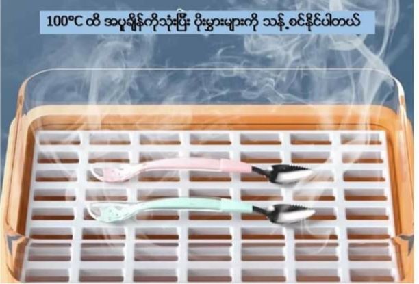 DoDo%20Love%20Two%20Way%20Baby%20Silicon%20Spoon%20-%20Image%203