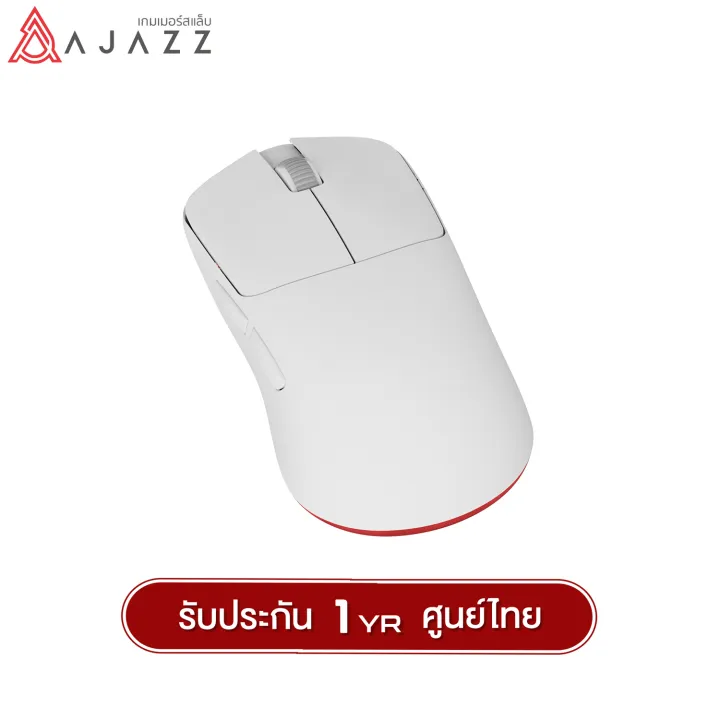 (Preorder)%20Ajazz%20AJ099%207D%20Dual-Module%20Wired+2.4G%20PAW3311%20Chipset%20Wireless%20Mouse%20Gaming%20Mouse%20-%20Image%207