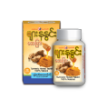 Turmeric Honey Tablets (6 Boxes). 