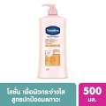 Vaseline Healthy Bright SPF 30PA++ Body Lotion. 