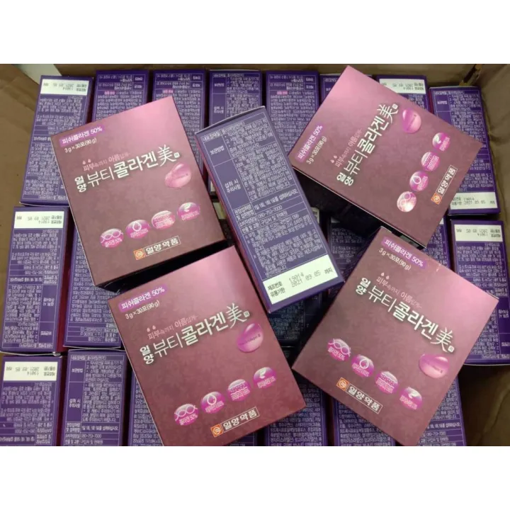 (Preorder)%20(Ready%20to%20send)%201%20box%20contains%2030%20packets%20of%20Ilyang%20Inner%20Beauty%20Collagen,%20Korean%20collagen.%20Popular%20purple%20box:%20Inyang%20Ilyang%20Collagen%20-%20Image%203