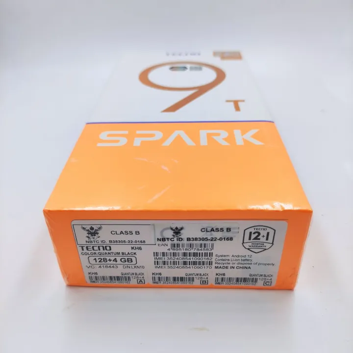 TECNO%20Spark%209T%204GB%20RAM%20128GB%20ROM%2013MP+32MP%20Camera%205000mAh%20Brand%20New%20-%20Image%209