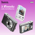 (Preorder) HOCO DV203 Digital Camera 4K Camera Dual Lens High Resolution 16x Zoom Selfie Camera ကင်မရာ. 