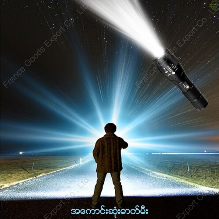 FireLight%20T6-02%20O1,%20Advanced%20Professional%20Flashlight%20High%20lumen%20900%20lm%20Lighting%20range%2090m,%20XM%20L-T6%20LED.%20ONLY%20FLASHLIGHT,%20NO%20ACCESSORY.%20-%20Image%205