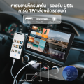 (Preorder)SOARFLY Car radio, Android car screen, car audio, car audio, MP5 player, 7/9/10 inch car screen (6GB RAM+64GB/128GB ROM), Android car screen, car radio, touch screen player, SD / USB / Bluetooth, Bluetooth player, FM / MP5 / Wifi. 