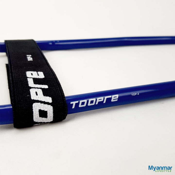 Handlebar%20Holder%20%E2%80%93%20Toopre%20-%20Image%206