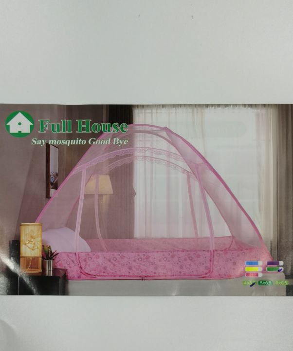 Full%20House%20Foldable%20Mosquito%20Net(%20King%20Size%20)%20-%20Image%205