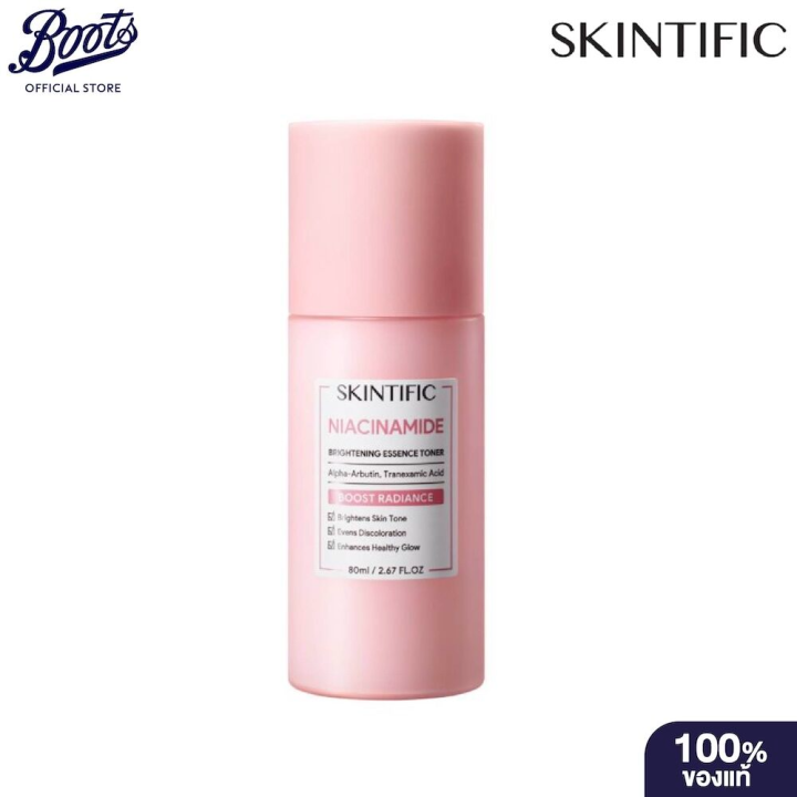 (Preorder) Skintific Niacinamide Brightening Essence Toner Skintific Niacinamide Brightening Essence Toner, net quantity 80 ml.
