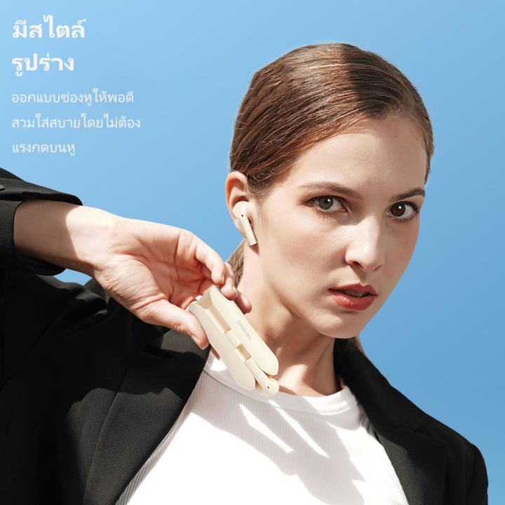 (Preorder)%20Orashare%20TW01%20Bluetooth%20Headphones%20Wireless%20Headphones%20Fast%20Charging%20Type%20HiFi%20Sound%20High%20Quality%20Call%20Noise%20Reduction%20ENC%20Intelligent%20Wireless%20Gaming%20Headphones%20Heavy%20Bass%20Headphones%20-%20Image%206