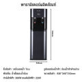 (Preorder) TIXX 2-system water dispenser, lower tank, no need to lift the tank, suitable for any tank, hot-cold water dispenser, cold water dispenser, hot and cold water dispenser, water dispenser  ရေပူရေအေးစက်. 